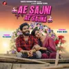 About Ae Sajni Ae Sajna (feat. Nitin Sahu, Shaheen Jamal) Song